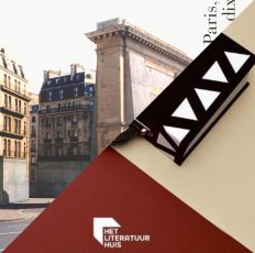 Paris, musée du XXIe siècle, Thomas Clerc (fragment, 2015)